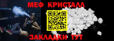 первитин Бузулук