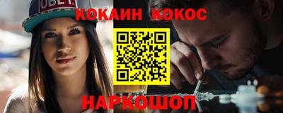 mdpv Бугуруслан