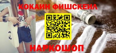 mdpv Бугуруслан