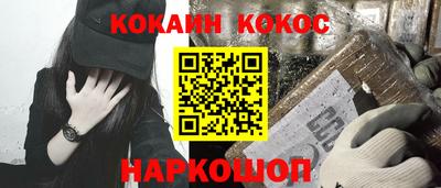 mdpv Бугуруслан