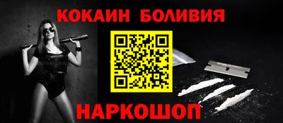 mdpv Бугуруслан