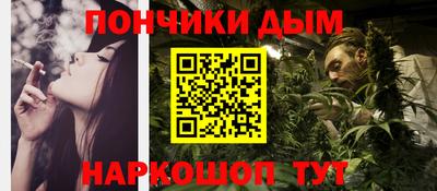 mdpv Бугуруслан