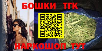 первитин Бузулук