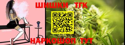 mdpv Бугуруслан
