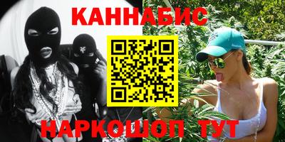 mdpv Бугуруслан