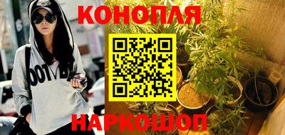 кристаллы Будённовск