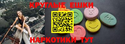 mdpv Бугуруслан