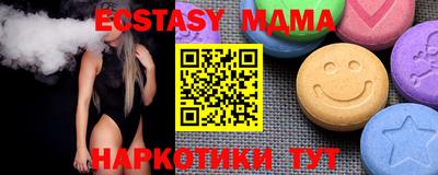 первитин Бузулук