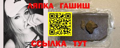 кристаллы Будённовск
