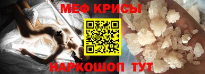 mdpv Бугуруслан