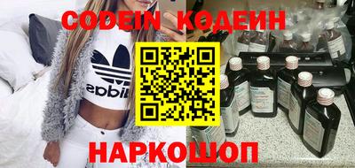 круглые Коломна